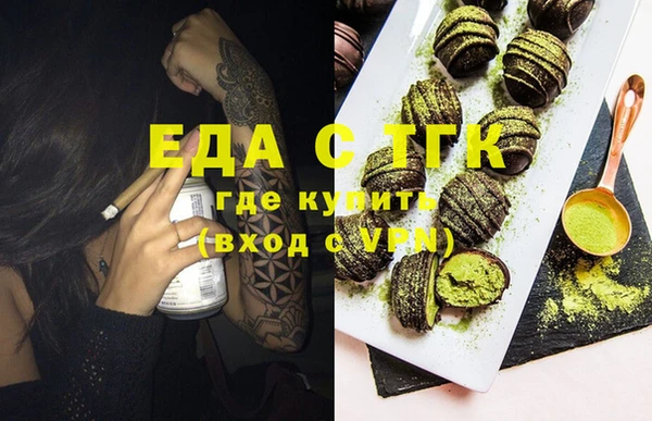 винт Дмитровск
