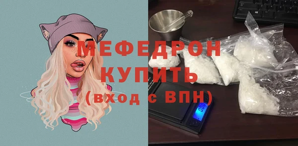 дмт Дмитров