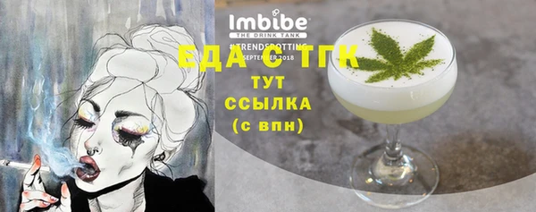 мдма Дмитриев