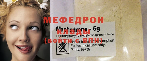 винт Дмитровск