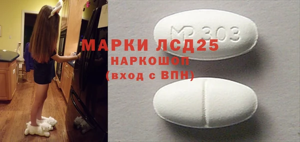 мдма Дмитриев