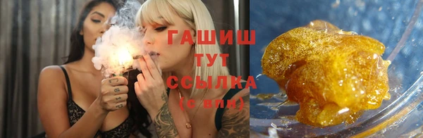 мдма Дмитриев