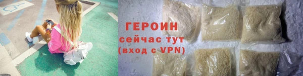 мдма Дмитриев