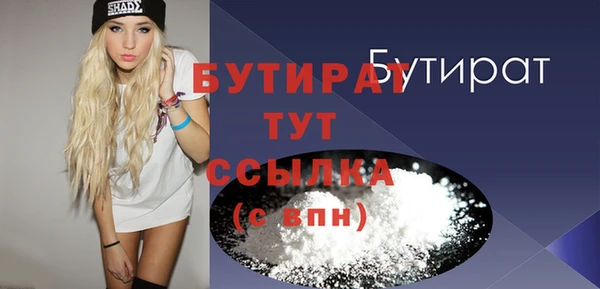 мдма Дмитриев