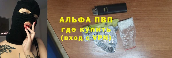 винт Дмитровск