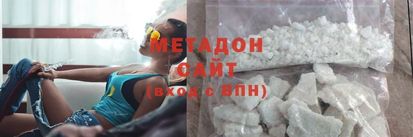 дмт Дмитров