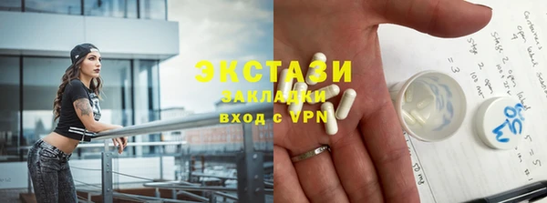 мдма Дмитриев