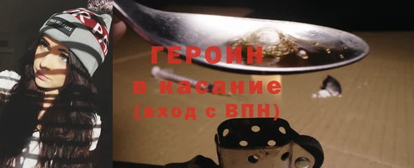 мдма Дмитриев