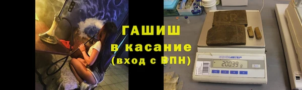 винт Дмитровск