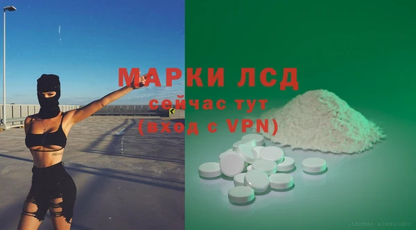 мдма Дмитриев