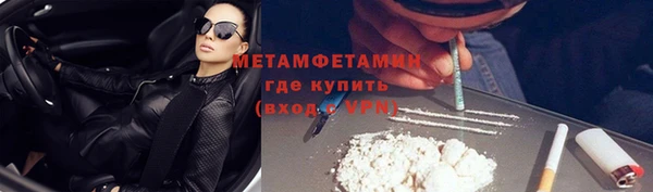 винт Дмитровск
