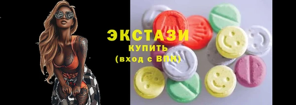 винт Дмитровск