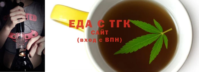 дмт Дмитров