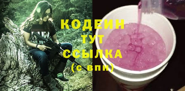 винт Дмитровск