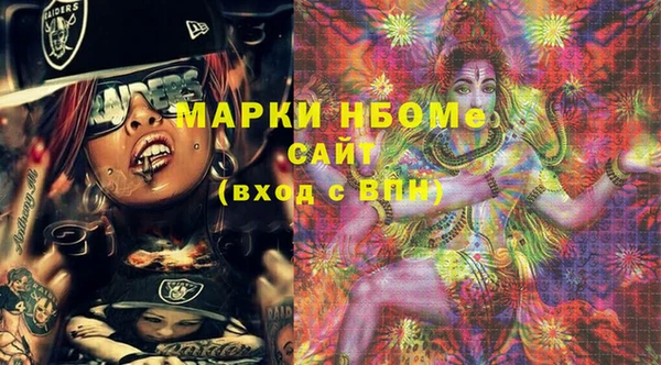мдма Дмитриев