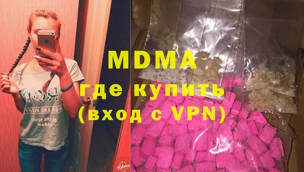 дмт Дмитров