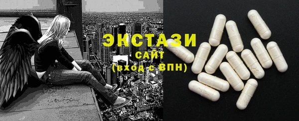 винт Дмитровск