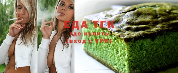 дмт Дмитров