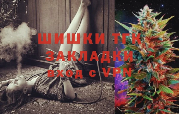 винт Дмитровск