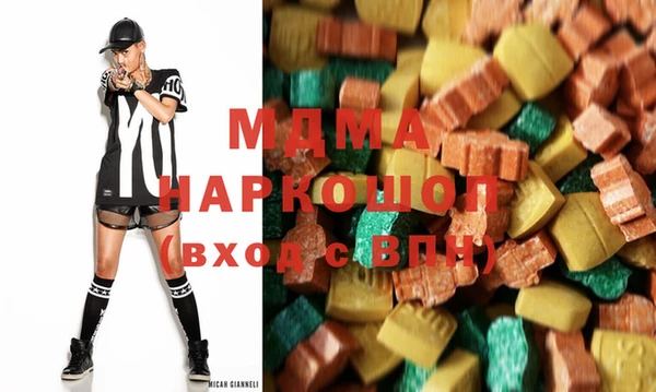 винт Дмитровск