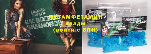 дмт Дмитров