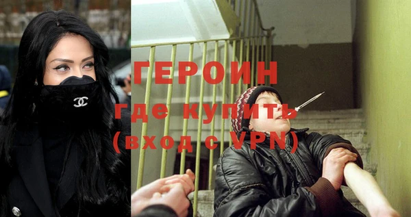 дмт Дмитров