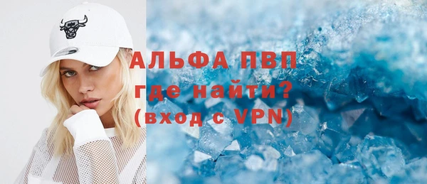 мдма Дмитриев