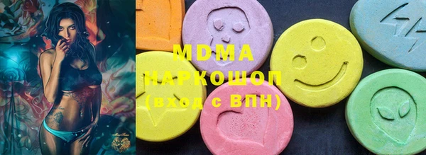 мдма Дмитриев
