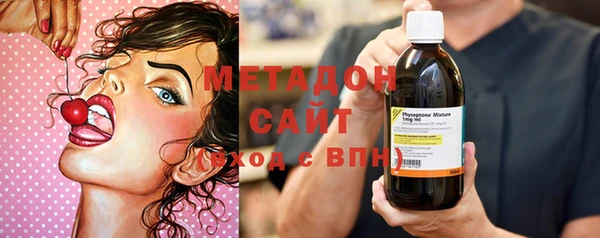 дмт Дмитров