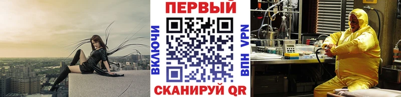 Метамфетамин Декстрометамфетамин 99.9%  где купить наркотик  Чишмы 